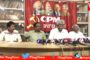 జగదాంబ థియేటర్ లైసెన్స్ రద్దు చేయాలి | వారసులు కలెక్టర్ కు విజ్ఞప్తి | Visakhapatnam | Vizagvision
