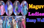 Maguva | Ramp Walk | Fashion Show | women's Day celebration | Kaaryeshu Events | Vizagvision
