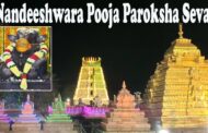 శ్రీశైలం పుణ్యక్షేత్రంలో ఘనంగా Nandeeshwara Pooja Paroksha Seva   srisailam Vizagvision