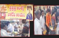 Sri Sri Sri Aadishakti Nagadevi Alayam Anniversay అన్న విస్తరణ Visakhapatnam Vizagvision