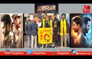 UK NTR Fans Hungama | RRR Movie | NTR ఫ్యాన్స్ హంగామా | Vizagvision