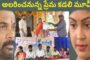 ట్రాఫిక్ సమస్యను పరిష్కరించండి అంటూ ఓ బుడతడు...CI ను కోరాడు పలమనేరు పట్టణం Vizagvision