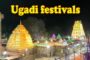 బేటీ బచావ్-బేటీ పడావ్ ప్రచారంలో నిధుల దుర్వినియోగం రాజ్యసభలో మంత్రిని ప్రశ్నించిన శ్రీ విజయసాయి రెడ్డి న్యూఢిల్లీ బేటీ బచావ్‌-బేటీ పడావ్‌ పథకం ప్రచారం కోసం 2016-2019 మధ్య కాలంలో కేంద్ర ప్రభుత్వం విడుదల చేసిన 447 కోట్ల రూపాయలలో 79 శాతం నిధులు కేవలం మీడియా ప్రచారానికే వినియోగించినట్లుగా మహిళా సాధికారితపై ఏర్పాటైన పార్లమెంటరీ స్థాయీ సంఘం నివేదిక పేర్కొంది. అంటే నిధుల వినియోగానికి సంబంధించిన నిర్దేశించిన విధివిధానాలను ఉల్లంఘించేలా ఈ పథకైం మీడియా ప్రచారం కోసం అడ్డగోలుగా ఖర్చు చేయడానికి కారణాలు ఏమిటని బుధవారం రాజ్యసభ ప్రశ్నోత్తరాల సమయంలో వైఎస్సార్సీపీ సభ్యులు శ్రీ వి.విజయసాయి రెడ్డి మహిళా, శిశు సంక్షేమ శాఖ మంత్రి శ్రీమతి స్మృతి ఇరానీని ప్రశ్నించారు.