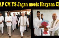AP CM YS Jagan meets Haryana CM Manohar Lal Khattar at Rushikonda Visakhapatnam Vizagvision