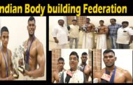 Indian Body building Federation in Agra, Uttar Pradesh Junior National Bodybuilding Championship