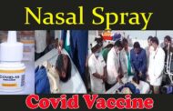 Nasal spray Kovid vaccine Trial Run ముక్కులో డ్రాప్స్.. కోవిడ్ వ్యాక్సిన్ in VIMS Visakhapatnam