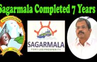 Sagarmala completed 7years Port Chairman Press Conference Visakhapatnam Vizagvision
