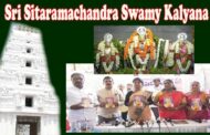 Sri Sitaramachandra Swamy Kalyana Press Meet EO at AmbikaBagh Vizagvision