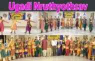 Ugadi Nruthyothsav kuchipudi kalakshetram Vizagvision