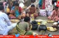 అప్పన్న దర్శనానికి పోటెత్తిన శ్రీకాకుళం జిల్లా మత్స్యకారులు Visakhapatnam Vizagvision