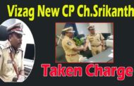 Vizag New CP Ch.Srikanth I.P.S First Press Meet After Taking Charge Vizagvision