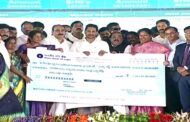 #YSR Sunna Vaddi Pathakam AP CM Depositing  Interest Reimbursement to SHGs Ongole Vizagvision