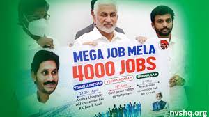 Vizagvision Visakhapatnam జాబ్ మేళాకు ముమ్మర ఏర్పాట్లు