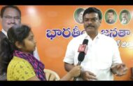 BJP MLC Madhav Over Amalapuram Violence Visakhapatnam Vizagvision