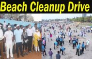 Beach Cleanup Drive మన వైజాగ్–మన బాధ్యత సాగర తీరాన్ని పరిశుభ్రంగా ఉంచాలిDist Collector Visakhapatnam