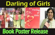 Darling of Girls Book Poster Release For Poor People Education by K.Sheela Visakhapatnam Vizagvision