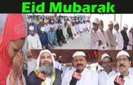 Eid Mubarak | Ramadan Celebration 2022 | Beach Road | Visakhapatnam | Vizag Vision