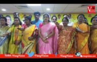 TDP South నియోజకవర్గ మహిళా విభాగం ప్రమాణ స్వీకారం Visakhapatnam Vizagvision