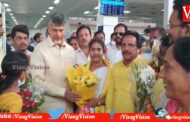 TDP చంద్రబాబు నాయుడుకి ఎయిర్పోర్ట్ లో స్వాగతం పలికిన ఉత్తరాంధ్ర టీడీపీ నేతలు,కార్యకర్తలు Vizag