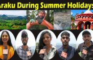 Weather In Araku During Summer Holidays Tourists | Visakhapatnam | Vizagvision