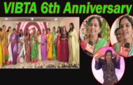 International Beautician Day | VIBTA 6th Anniversary Celebrations | Visakhapatnam | Vizagvision