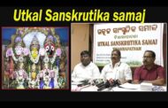Ratha Yatra-2022 on 1st July Utkal Sanskrutika samaj Visakhapatnam Vizagvision