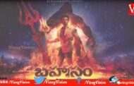 Brahmastra Movie Team Vist Melody Teather SS Rajamouli, Superstar Ranbir Kapoor, Ayan Mukerji