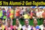 25 Years Alumni-2 Get-together Celebration Govt College of Physical Education Domalguda Vizag Vision