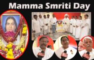 Celebrating occasion of Mamma Smriti Day Director Muppalaneni Shiva in Visakhapatnam Vizagvision