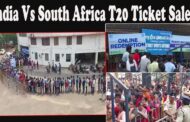 India Vs South Africa T20 Ticket Sales Fans Angry Visakhapatnam Vizagvision