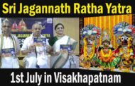 Sri Jagannath Ratha Yatra Festival Grand 15th Celebration by ISKCON On 1st July in Visakhapatnam