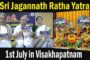 Sri Jagannath Ratha Yatra Festival Grand 15th Celebration by ISKCON On 1st July in Visakhapatnam