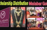 Scholarship Distribution Intermediate Students Malabar Gold and Diamonds Visakhapatnam VizagVision