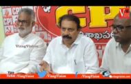 రాష్ట్ర పతి ఎన్నికలో బిజేపి అభ్యర్ధికి జగన్ ప్రభుత్వం తప్పనిసరిగా మద్దతిస్తుంది సిపిఐ రామకృష్ణ