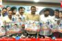 Visakhapatnam Cooperative Bank Future Business plans and amendments of BR Act PressMeet Visakhapatna