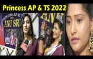 Princess AP & TS 2022 Anu Sri Appreciation Meet in Visakhapatnam Vizagvision