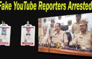 Fake YouTube Reporters Arrested Police DCP Sumit Sunil Press Meet in Visakhapatnam Vizag Vision