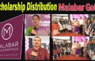 Scholarship Distribution Intermediate Students Malabar Gold and Diamonds Visakhapatnam VizagVision