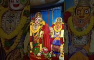 నరసింహస్వామి అవతారం
