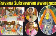 Sravana Sukravaram awareness to Children Divine Touch School in Visakhapatnam Vizag Vision