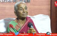 ఒక వృద్ధురాలు ఆవేదన | నాకు పెన్షన్ మరియు PF డబ్బు ఇప్పించండి బాబు | Visakhapatnam | Vizag Vision