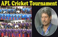 Cricketer Kapil Dev attended the final of the APL Cricket Tournament  in Visakhapatnam Vizagvision
