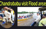 TDP Chandrababu visit Flood affected areas in Godavari River Vizag Vision