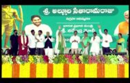 Sri Alluri Sitarama Raju Unveiling of Statue 125th Birth Anniversary by PM Modi  Courtesy I&PR