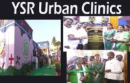 YSR URBAN CLINICS inauguration by Minister Vidadala Rajini, MLA vasupalli Visakhapatnam Vizagvision