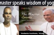 Guru purnima The master speaks wisdom of yoga 27th July online Visakhapatnam vizagvision