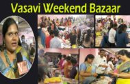 Vasavi Weekend Bazaar 30th to 31st July at Lions Club Visakhapatnam Vizagvision
