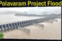 All Arrengements Set for Simhachalam Giri Pradakshina starts from 12th morning Dist Collector and CP