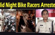 Mid night bike racers cases registered and 13 arrested 39 bikes recovered in visakhapatnam