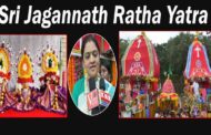 ISKCON Sri Jagannath Ratha Yatra Festival Grand 15th Celebration  in Visakhapatnam Vizagvision